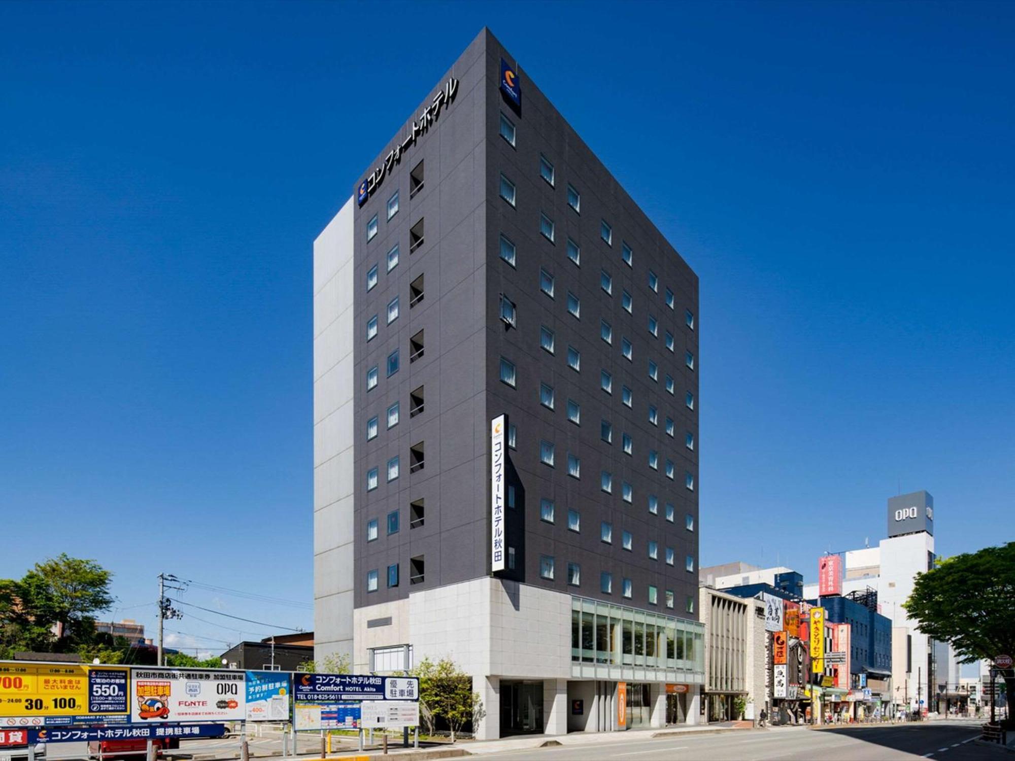 Comfort Hotel Akita Luaran gambar