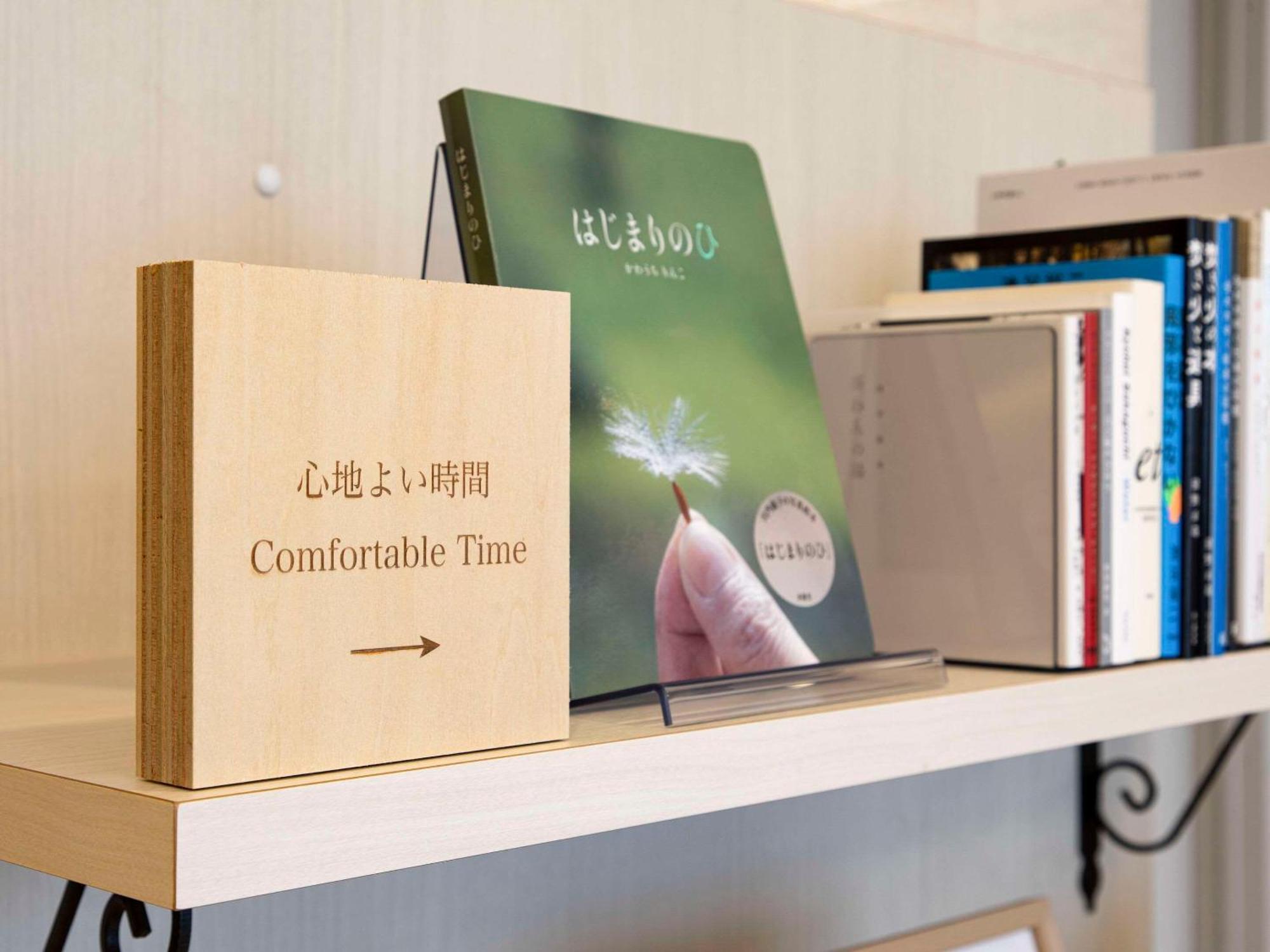 Comfort Hotel Akita Luaran gambar