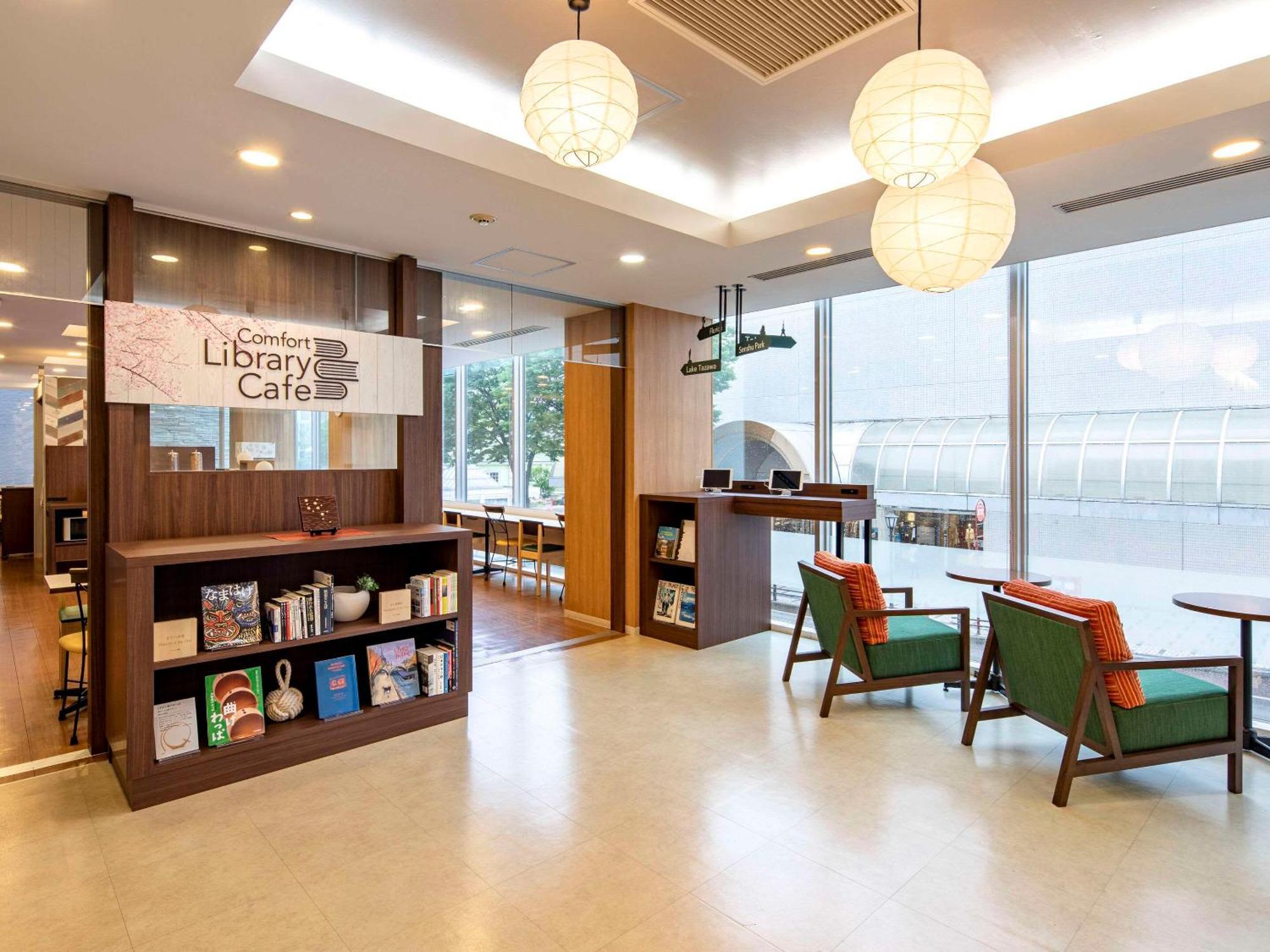 Comfort Hotel Akita Luaran gambar