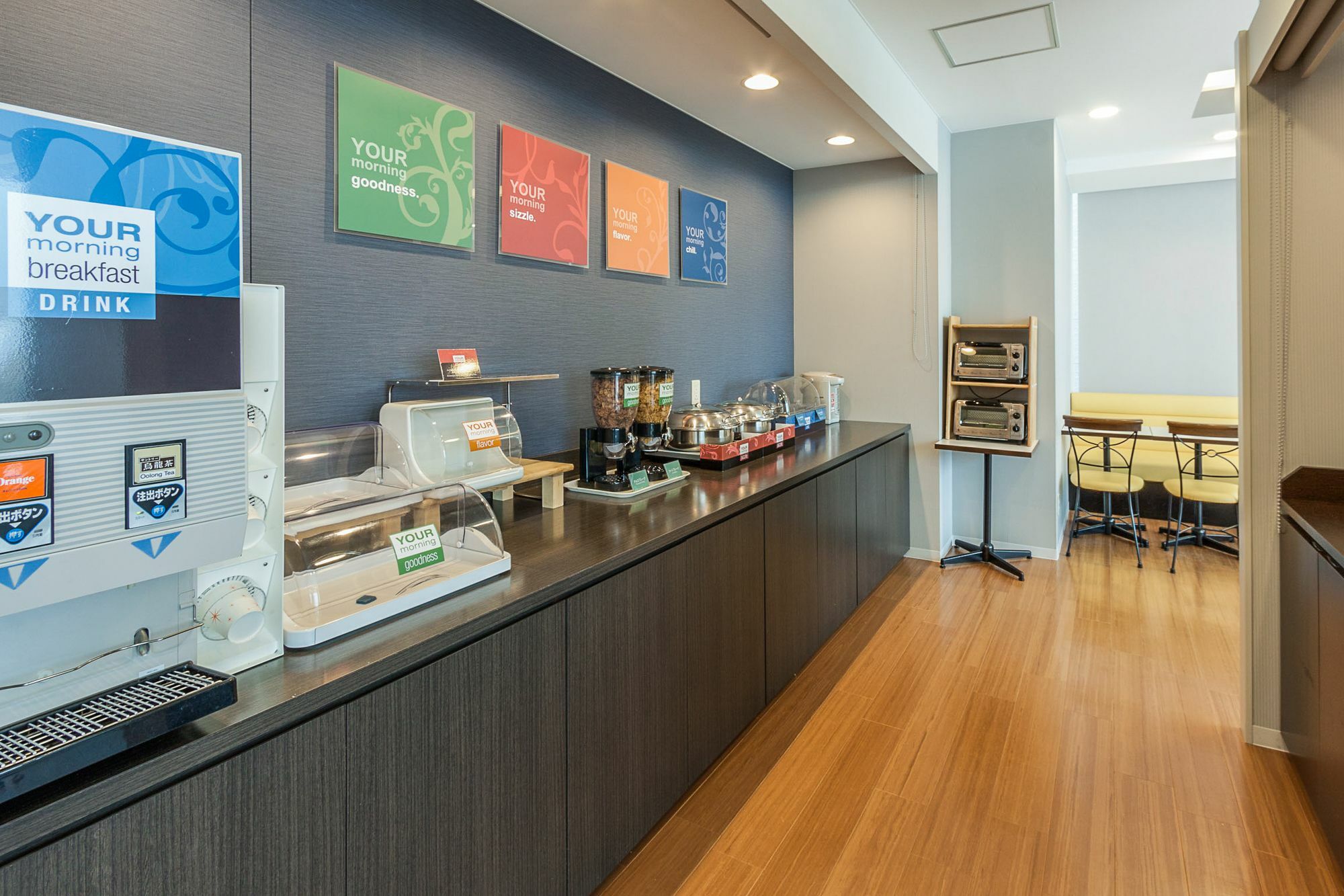 Comfort Hotel Akita Luaran gambar